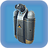Ultra High Capacity Tank