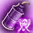 Nightmare Grenade