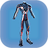 Stillsuit