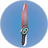 Thermoblade