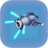 Propulsion Cannon