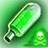Poisoncloud Arrowhead